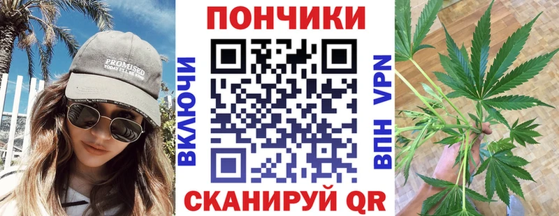 Что такое Тюмень ГАШИШ Бошки Шишки МЕТАМФЕТАМИН APVP МЕФ КОКАИН