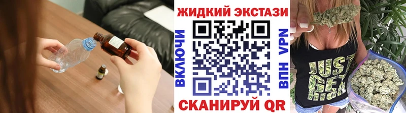 БУТИРАТ оксибутират  Тюмень 