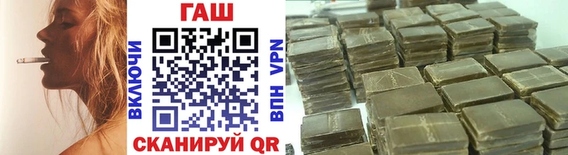 darknet клад  Тюмень  ГАШИШ индика сатива 