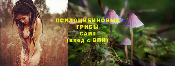 гашиш Абдулино