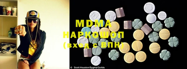 гашиш Абдулино