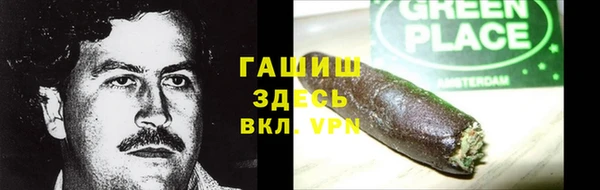 jwh Абаза