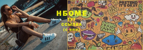 гашиш Абдулино