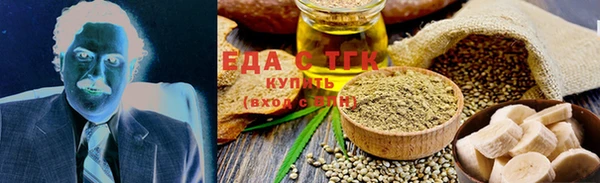 каннабис Медвежьегорск