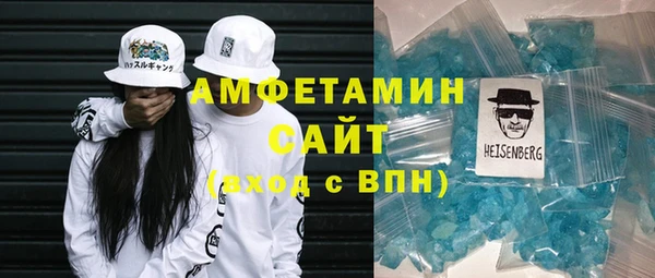 jwh Абаза