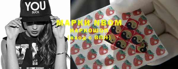 гашиш Абдулино