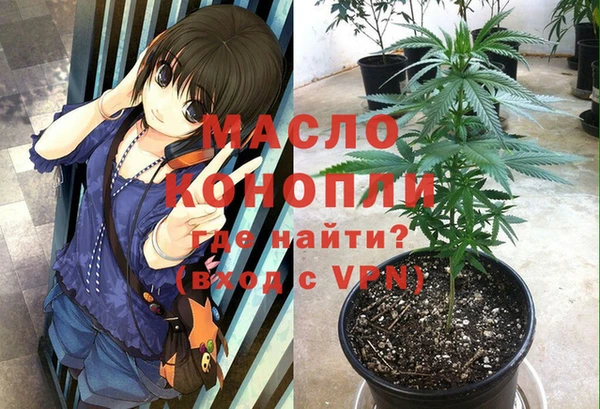jwh Абаза