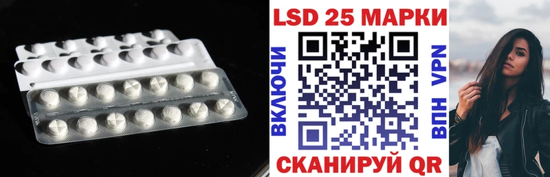 hydra маркетплейс  Тюмень  LSD-25 экстази ecstasy 